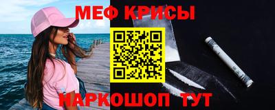 дистиллят марихуана Гагарин