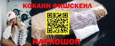 стафф Гай