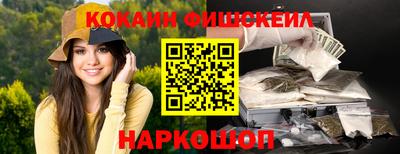 дистиллят марихуана Гагарин