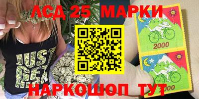 дистиллят марихуана Гагарин