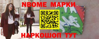 Альфа ПВП Гатчина