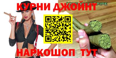 дистиллят марихуана Гагарин