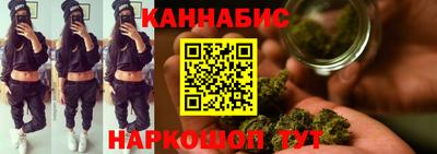 дистиллят марихуана Гагарин