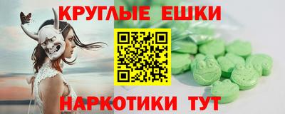 Альфа ПВП Гатчина