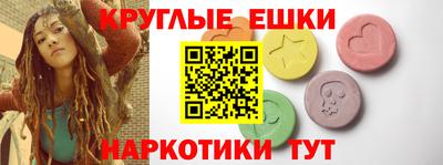 Альфа ПВП Гатчина
