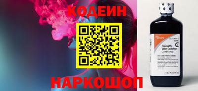 Альфа ПВП Гатчина