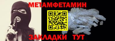Альфа ПВП Гатчина
