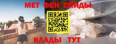 стафф Гай