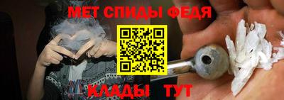 дистиллят марихуана Гагарин