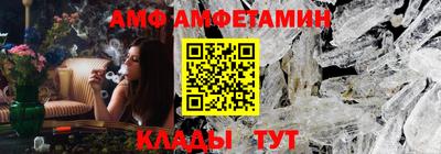 дистиллят марихуана Гагарин