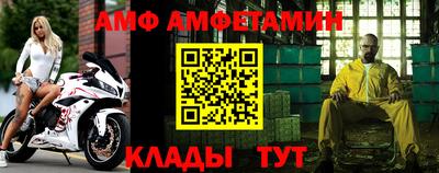 дистиллят марихуана Гагарин