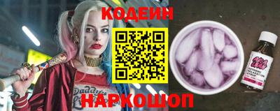 стафф Гай