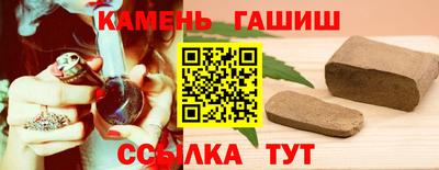 Альфа ПВП Гатчина