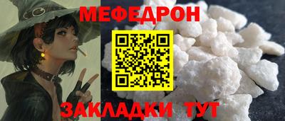 дистиллят марихуана Гагарин
