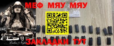Альфа ПВП Гатчина