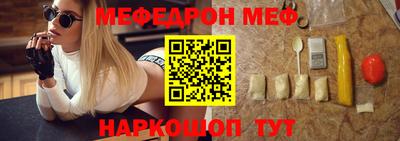 Альфа ПВП Гатчина