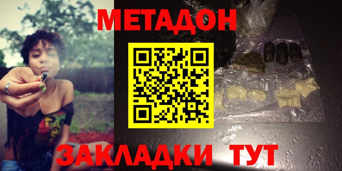 Амфетамин Ишимбай
